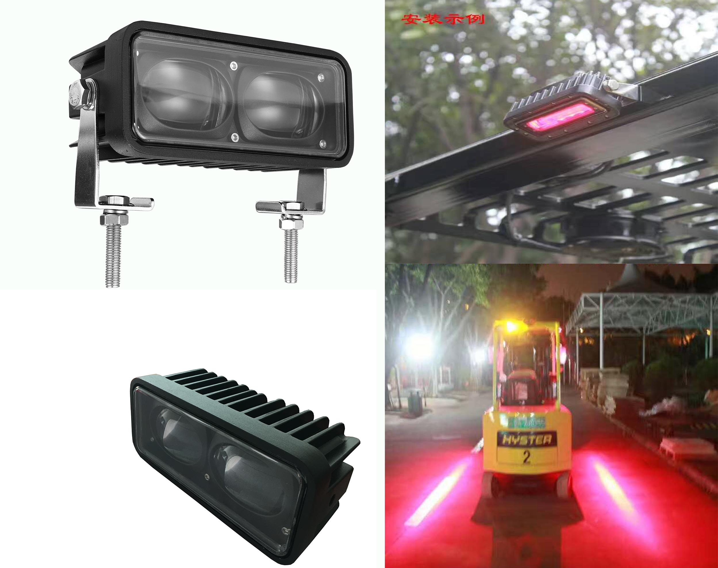 Customizable DV XRLL Blue/Red Zone Pedestrian Warning Light For Forklift supplier