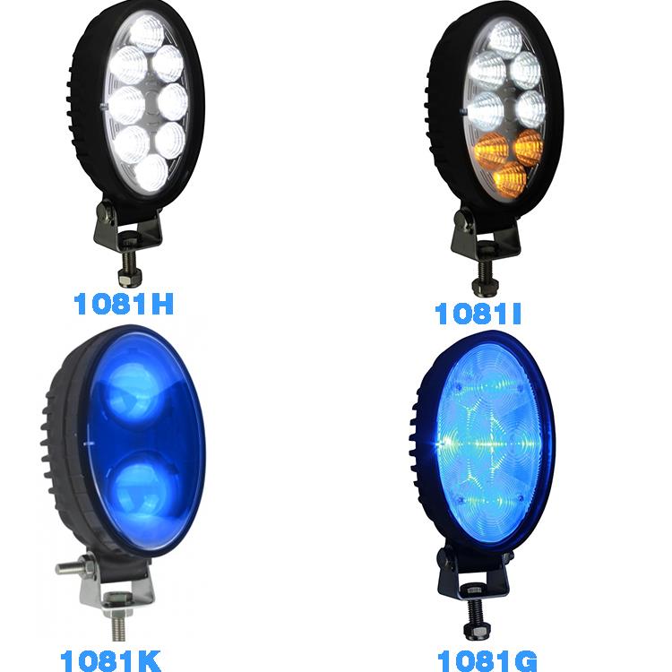 Customizable DV XRLL-12v Tail Lamps Reverse Lights Warning Lights Marker wholesale Customizable DV XRLL-12v Tail Lamps Reverse Lights Warning Lights Marker wholesale