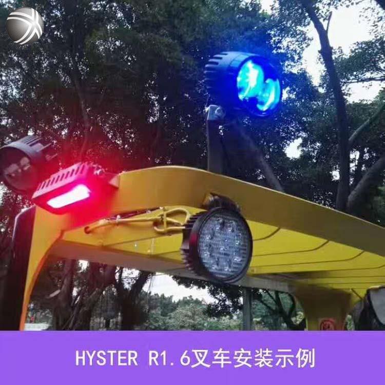 DC14V 54W 18W LED Forklift Headlights Engineering Machinery Equipment Work Light 10-80V DC OEM
