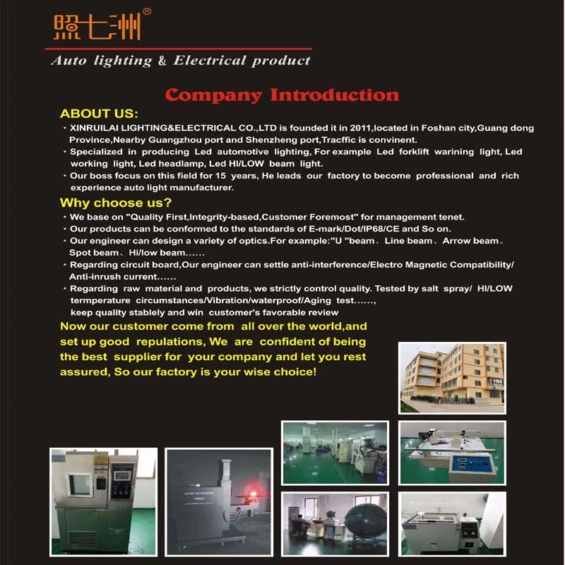customizable Transportation Equipment Light Red Zone +red Halo Warning Lights Engineering Safety Light industrial China