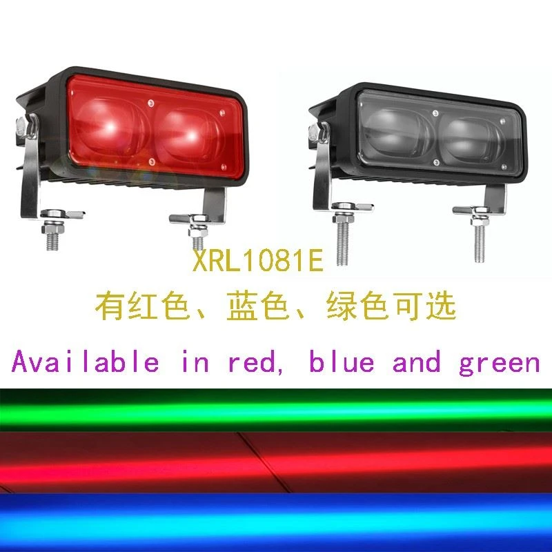 Dual Color Red/ Blue/Green Forklift Led Warning Zone Lights Hazardous Area Warning Signal Indicator10-80V DC OEM