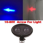 XRLL- Red Blue Led Warehouse Safety Warning Forklift Area Arrow Safety Light
