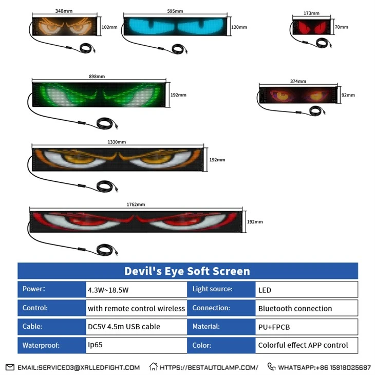 Customizable DC 16V 56W Car LED Sign Devil's eye distributorin China